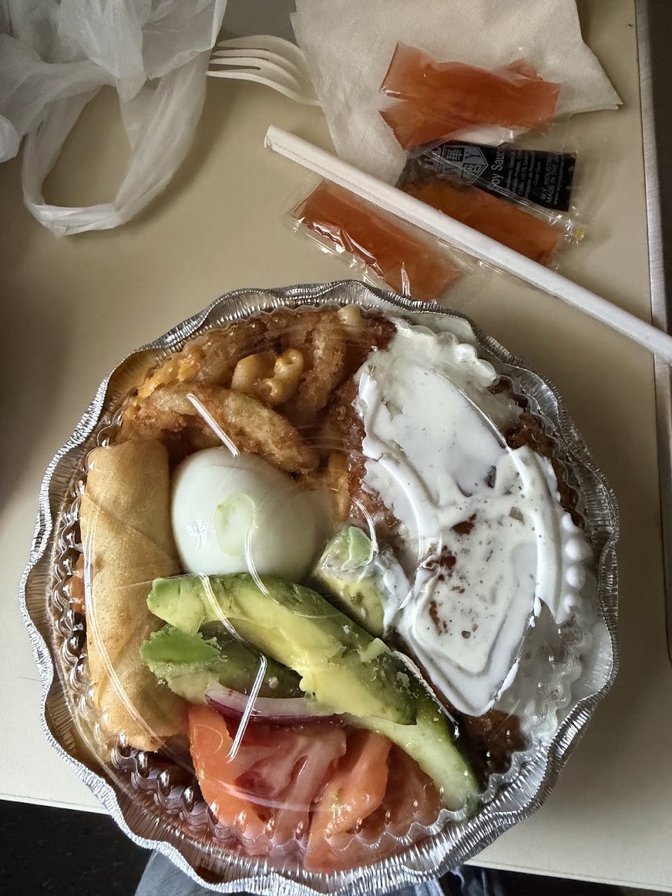 Spring Roll